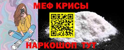 а пвп мука Владивосток