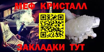 ПСИЛОЦИБИНОВЫЕ ГРИБЫ Владимир
