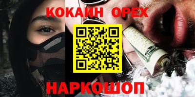 PSILOCYBIN Боровичи