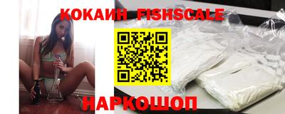 PSILOCYBIN Боровичи