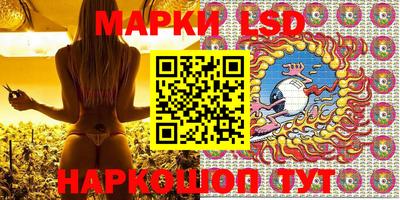 PSILOCYBIN Боровичи