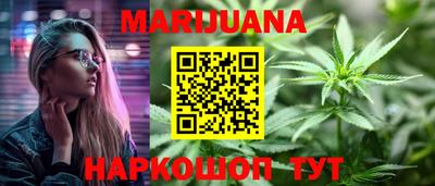 ешки Брянск