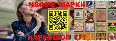 прущая мука Владикавказ