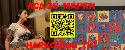 ешки Брянск