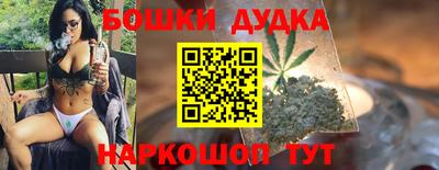а пвп мука Владивосток