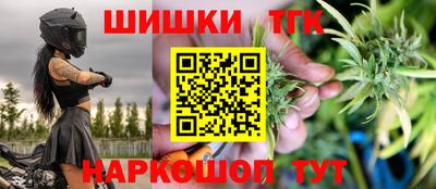 PSILOCYBIN Боровичи