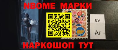 а пвп мука Владивосток