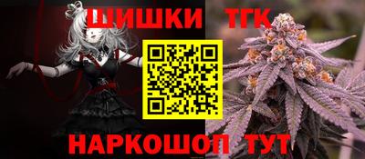 ПСИЛОЦИБИНОВЫЕ ГРИБЫ Владимир