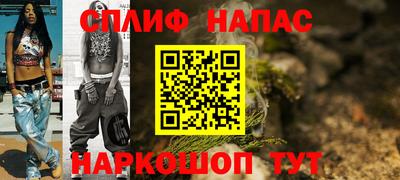 ПСИЛОЦИБИНОВЫЕ ГРИБЫ Владимир