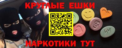 а пвп мука Владивосток