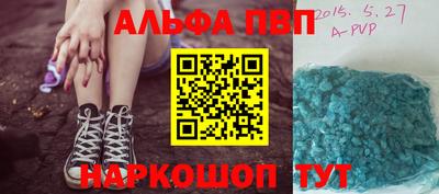 прущая мука Владикавказ