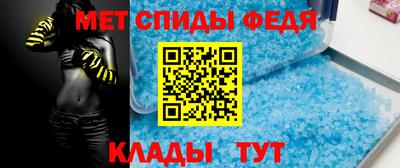 прущая мука Владикавказ