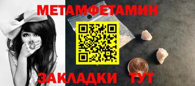 прущая мука Владикавказ