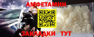 прущая мука Владикавказ