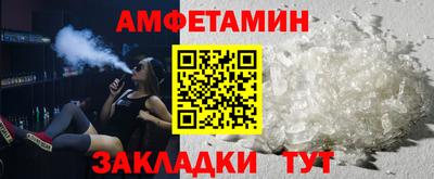 ПСИЛОЦИБИНОВЫЕ ГРИБЫ Владимир