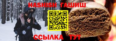 а пвп мука Владивосток