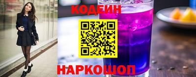 ПСИЛОЦИБИНОВЫЕ ГРИБЫ Владимир