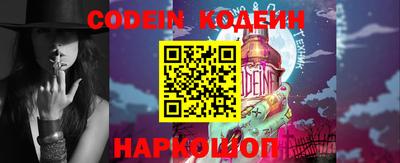 прущая мука Владикавказ
