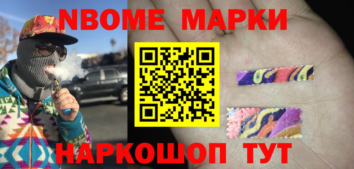 Асбест  LSD-25 экстази кислота  мега как зайти  Вход с VPN 