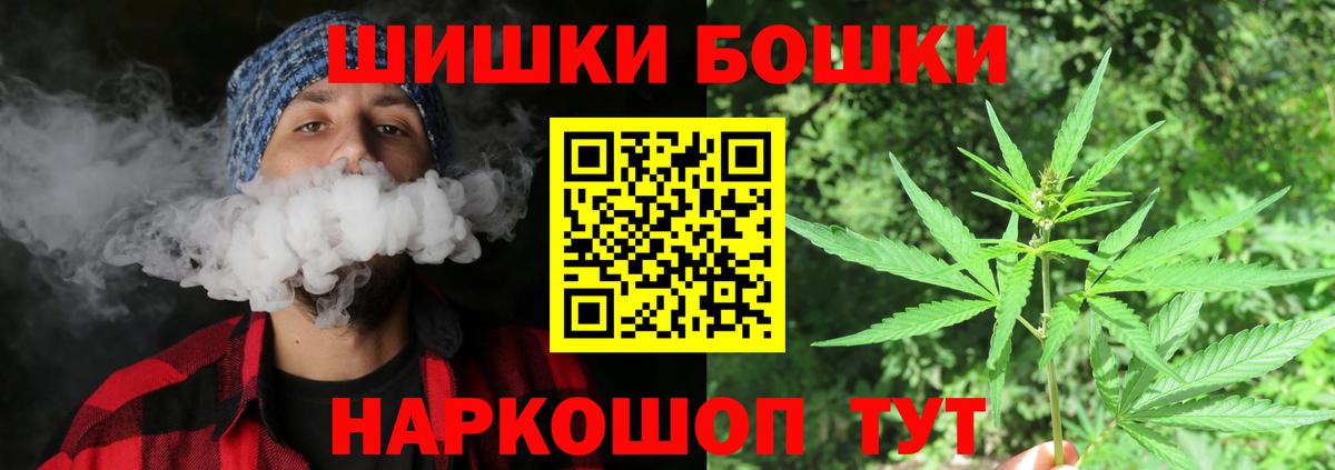 Марихуана семена  Канабис марихуана  Вход с VPN  Каннабис THC 21%  Каннабис тримм  Асбест 